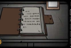 魔兽世界无限刷鬼船攻略,无尽收益！鬼船攻略分享!