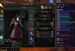 魔兽世界私服等级装备攻略「魔兽世界私服等级装备攻略-重写标题限制  不超过30字，无符号」