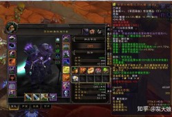 最新魔兽游戏私服外挂版本指南 -魔兽世界怀旧选人技巧攻略,魔兽世界怀旧服选角攻略大全!