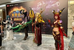 魔兽世界音乐之战攻略视频,魔兽世界音乐战攻略视频指南!