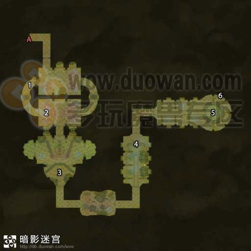 魔兽世界暗影迷宫攻略最后boss,暗影迷宫最终BOSS攻略!  第1张